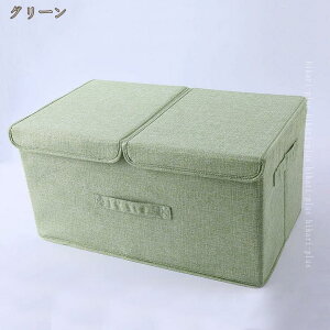 [{bNX ܂肽 t^t z e  ԗp[ ϋv m[{bNX ߗގ[{bNX ߗ    Gݎ[ IbNXtH[hn t 