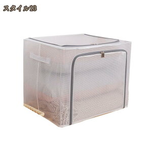 ߑP[X ߗގ[P[X e  ܂肽ݎ h ho m[ e ςݏd˂ł SŎx [{bNX NAt t oꂵ₷ @\ zc