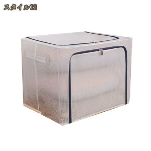 ߑP[X ߗގ[P[X e  ܂肽ݎ h ho m[ e ςݏd˂ł SŎx [{bNX NAt t oꂵ₷ @\ zc