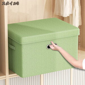 [{bNX [P[X ӂt [{bNX ܂肽݃{bNX t ߗ    Gݎ[ Q N[[bg [  ѕz ^I ԗp