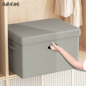 [{bNX [P[X ӂt [{bNX ܂肽݃{bNX t ߗ    Gݎ[ Q N[[bg [  ѕz ^I ԗp