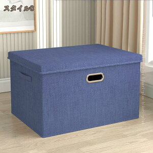 [{bNX ӂt z e ܂肽ݎ [P[X nht ޗp ho vȃLoXn p J[{bNX ܂ݎ [ {bNX ߗގ[ [