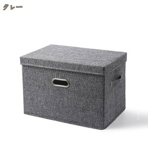 [{bNX [P[X ӂt ܂ ho e Ȗ ߗ   [ ߗ ܂ t Wt {bNX 􂦂 ho h L Ȗ ϋv nh