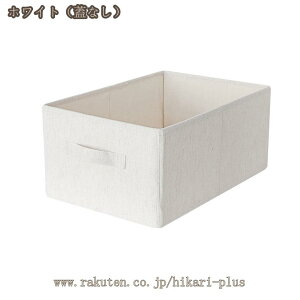 [{bNX ܂肽 t^t z Rbgl e  ᔠ ܂ [P[X t Wt[{bNX J[{bNX ߗގ[ [ [ 