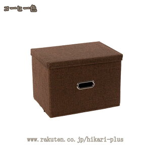 500�~OFF�N�[�|�� ���[�{�b�N�X �ӂ��t ��e�� ���L �x�b�h���̃X�y�[�X �N���[�[�b�g ������̌��� ���[�P�[�X �܂��߂܂� �ʋC �ϋv�� �ʋC �y�� �ϋv �h�� �h�o �ϔj�� �ߗގ��[ �ߗގ��[