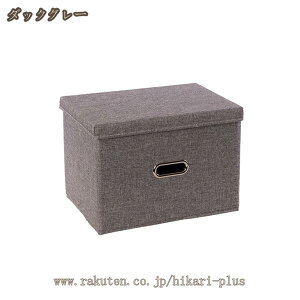 [{bNX ӂt e L xbh̃Xy[X N[[bg ̌ [P[X ܂߂܂ ʋC ϋv ʋC y ϋv h ho ϔj ߗގ[ ߗގ[{bNX 