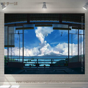 唻 Ri ^yXg[ Ǌ| Ǐ CeA EH[A[g @\ z|X^[  J[e Ԏd؂  _ 㕗 JtF X G Mtg a