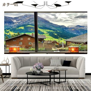 唻 Ri ^yXg[ Ǌ| Ǐ CeA EH[A[g @\ z|X^[  J[e Ԏd؂  _ 㕗 JtF X G Mtg a