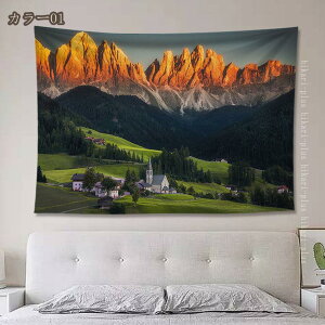 ^yXg[ wiz Ǐ z Ǌ| CeA pi z|X^[ A[g zG |G Vj j v[g Mtg Ǌ|p @\ z|X^[  