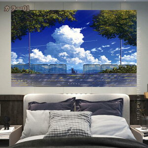 Ǌ|^yXg[ Ǌ|ǉ ins k i @\t@ubNpi  _ȃA[g ͗lւ  J[e wiz fR[V  |GXe ǃnMO 