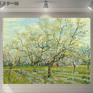 ^yXg[  k CeA G Ǌ| z|X^[ 唻 Ǐ  Ǌ| EHbVu t@ubN|X^[ ͗lւ J[e ȃJtFEH[A[g j