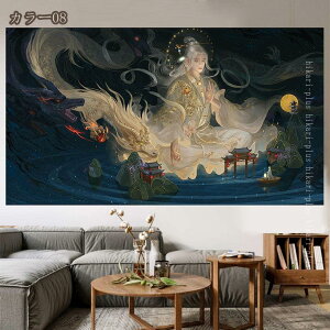 ^yXg[ k CeA Ǌ| z @\Ǌ| J[e z    Q q z[  Vj ې􂢉 p Mtg ₨X̑ wi