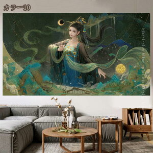 ^yXg[ k CeA Ǌ| z @\Ǌ| J[e z    Q q z[  Vj ې􂢉 p Mtg ₨X̑ wi