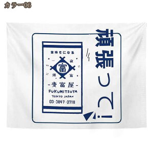 ^yXg[ k INS CeA  _ 唻 wi ݂z ǂ̑ A[g @\z 唻 CeA A[g|X^[ Bep rfIc wi _A[g  ͗lւ 