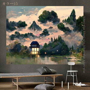  ^yXg[ rO[   r[`^IV[K}bg wi  @\   CeA z[肨 t@bV Ǌ| z|X^[  C