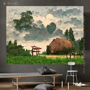  ^yXg[ rO[   r[`^IV[K}bg wi  @\   CeA z[肨 t@bV Ǌ| z|X^[  C