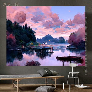  ^yXg[ rO[   r[`^IV[K}bg wi  @\   CeA z[肨 t@bV Ǌ| z|X^[  C