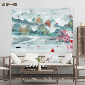 ^yXg[ CeA z|X^[   v[g TvCY NVbN wi C CeA Ǌ| Ǐ g zf[p[eB[ ͋C] |p ̃xb