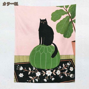 Ǌ| ^yXg[ Ǐ i  唻 傫 z @\Ǌ| Ǐ Ǒpi CeA A[g Mtg Ǌ|^yXg[ S[WX ͗lւ z|X^[ 