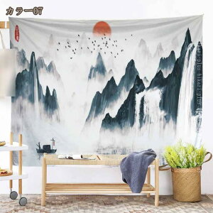 Ǌ| ^yXg[ Ǐ i  唻 傫 z @\Ǌ| Ǐ Ǒpi CeA A[g Mtg Ǌ|^yXg[ S[WX ͗lւ z|X^[ 