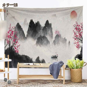 Ǌ| ^yXg[ Ǐ i  唻 傫 z @\Ǌ| Ǐ Ǒpi CeA A[g Mtg Ǌ|^yXg[ S[WX ͗lւ z|X^[ 