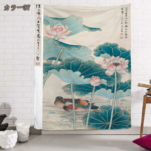 Ǌ| ^yXg[ Ǐ i  唻 傫 z @\Ǌ| Ǐ Ǒpi CeA A[g Mtg Ǌ|^yXg[ S[WX ͗lւ z|X^[ 