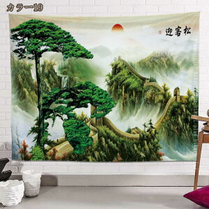 500�~OFF�N�[�|�� �Ǌ|�� �^�y�X�g���[ �Ǐ��� ���i ������� �唻 �傫�� �����z ���@�\�Ǌ|�� �Ǐ��� �Ǒ����p�i �C���e���A �����A�[�g ���M�t�g �Ǌ|���^�y�X�g���[ �S�[�W���X �͗l��