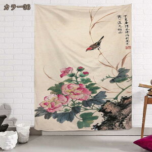 Ǌ| ^yXg[ Ǐ i  唻 傫 z @\Ǌ| Ǐ Ǒpi CeA A[g Mtg Ǌ|^yXg[ S[WX ͗lւ z|X^[ 