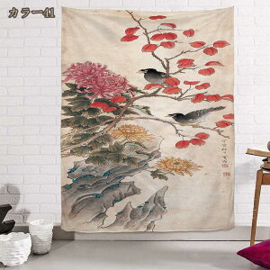 Ǌ| ^yXg[ Ǐ i  唻 傫 z @\Ǌ| Ǐ Ǒpi CeA A[g Mtg Ǌ|^yXg[ S[WX ͗lւ z|X^[ 