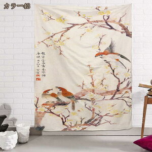 Ǌ| ^yXg[ Ǐ i  唻 傫 z @\Ǌ| Ǐ Ǒpi CeA A[g Mtg Ǌ|^yXg[ S[WX ͗lւ z|X^[ 