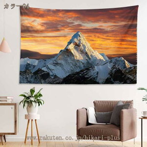 300~OFFN[| ^yXg[ Ǌ|  k Ǐ i i a CeA EH[fR[V tȒP z|X^[ @\ V ͗lւ  J[e ѕz _ȃA