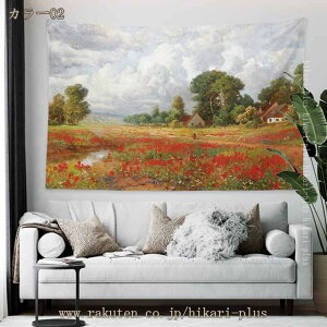 CeA ^yXg[  lG t  H ~ 唻 傫   t G  iF |X^[ e[N [g [N wiz t@ubN|X^[ CX^f ObY 