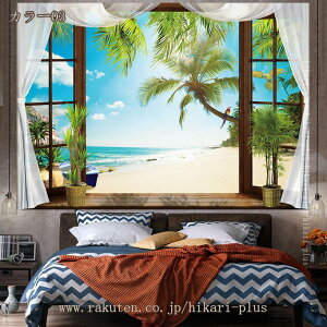 ̃|X^[ CeA ^yXg[    r[` l i R |X^[ ʐ^ A  傫   CeA z ډB t@ubN|X^[ CX^f wi 