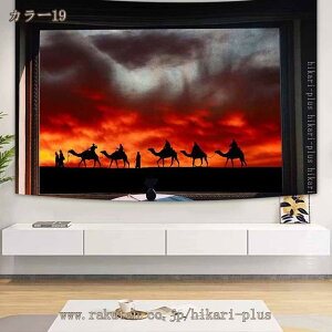 ^yXg[  Ǌ| Riz z|X^[ A[gǕz k 唻 @\ rO[ xbh[ X   Mtg Vzj CeA p[eC[