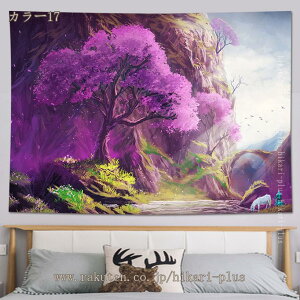 ^yXg[ Ǌ| 唻 i  t@ubNpi CeA @\ ǂ⑋̏ z|X^[ X ͗lւ  Mtg VNj 唻Ǌ|z   ͗lւ C