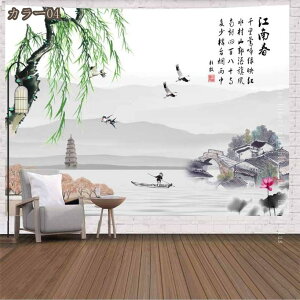 ^yXg[ Ǌ|^yXg[ Riz|X^[  N₩ ݂z ǂ̑ A[g @\z 唻 CeA A[g|X^[ J[ Bep rfIc wi _A[g 