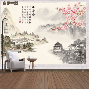 ^yXg[ Ǌ|^yXg[ Riz|X^[  N₩ ݂z ǂ̑ A[g @\z 唻 CeA A[g|X^[ J[ Bep rfIc wi _A[g 