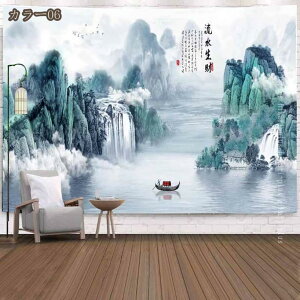 ^yXg[ Ǌ|^yXg[ Riz|X^[  N₩ ݂z ǂ̑ A[g @\z 唻 CeA A[g|X^[ J[ Bep rfIc wi _A[g 