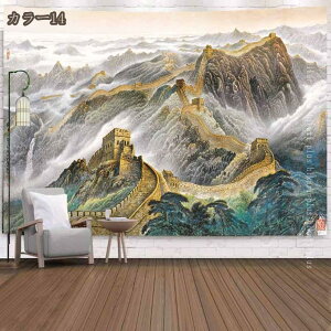 ^yXg[ Ǌ|^yXg[ Riz|X^[  N₩ ݂z ǂ̑ A[g @\z 唻 CeA A[g|X^[ J[ Bep rfIc wi _A[g 