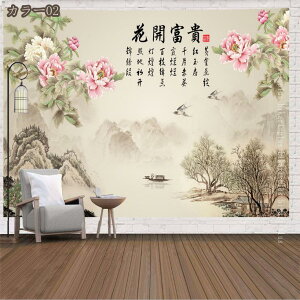 ^yXg[ Ǌ|^yXg[ Riz|X^[  N₩ ݂z ǂ̑ A[g @\z 唻 CeA A[g|X^[ J[ Bep rfIc wi _A[g 