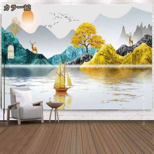 ^yXg[ Ǌ|^yXg[ Riz|X^[  N₩ ݂z ǂ̑ A[g @\z 唻 CeA A[g|X^[ J[ Bep rfIc wi _A[g 