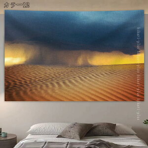 ^yXg[Ǐ   CeA G Be[W z|X^[ Ǌ| _炩 Ԏd؂ J[e i Bewiz iX EH[  J[e fR[V Jt