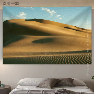 ^yXg[Ǐ   CeA G Be[W z|X^[ Ǌ| _炩 Ԏd؂ J[e i Bewiz iX EH[  J[e fR[V Jt