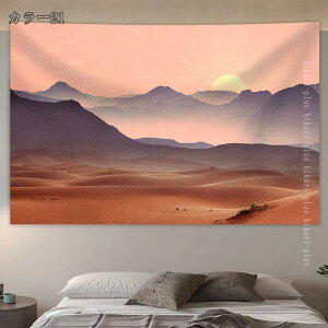 ^yXg[Ǐ   CeA G Be[W z|X^[ Ǌ| _炩 Ԏd؂ J[e i Bewiz iX EH[  J[e fR[V Jt