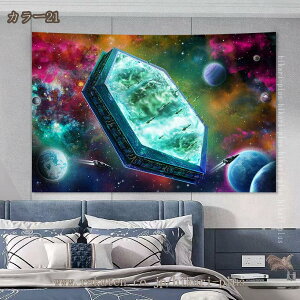 F n ^yXg[ _I Ǌ| Ǐ CeA EH[A[g @\ z|X^[  J[e Ԏd؂ 唻  _ 㕗 JtF X G Mt