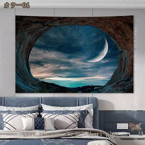 F n ^yXg[ _I Ǌ| Ǐ CeA EH[A[g @\ z|X^[  J[e Ԏd؂ 唻  _ 㕗 JtF X G Mt