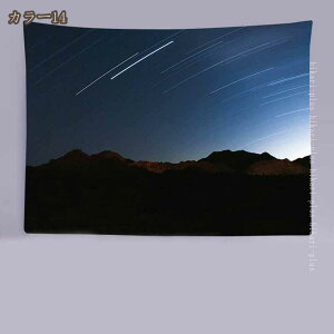 i R ^yXg[  Ǌ| e[N Bewi [g[N wiz JtF Vv mg[ EH[A[g _ 㕗 Ԏd؂  J[e @\ 􂦂 