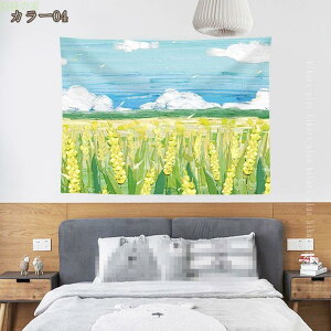 ^yXg[ CeA  k t JtF a CeA 傫 ډB 킢 t[ t@ubN |X^[  e[uNX \t@[Jo[  J[e Mtg