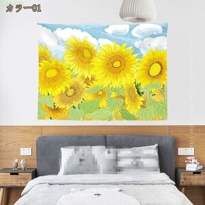 ^yXg[ CeA  k t JtF a CeA 傫 ډB 킢 t[ t@ubN |X^[  e[uNX \t@[Jo[  J[e Mtg