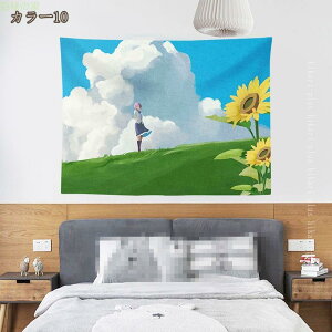 ^yXg[ CeA  k t JtF a CeA 傫 ډB 킢 t[ t@ubN |X^[  e[uNX \t@[Jo[  J[e Mtg